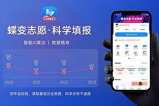 意媒：尤文为阿图尔标价2000万欧，英超或沙特可能是下一站